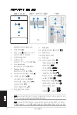 Preview for 42 page of Asus T Series Instruction Manual