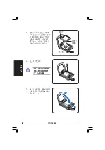 Preview for 26 page of Asus V2-PH1 Quick Installation Manual