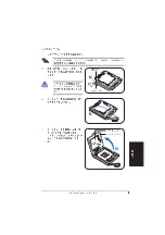 Preview for 45 page of Asus V2-PH1 Quick Installation Manual