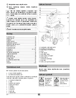 Preview for 46 page of ATIKA AH 621 Original Instructions Manual