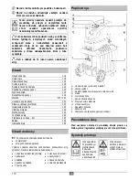 Preview for 120 page of ATIKA AH 621 Original Instructions Manual