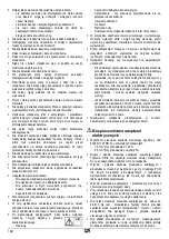 Preview for 104 page of ATIKA AMA 2300 Original And Safety Instructions