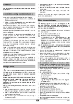 Preview for 127 page of ATIKA AMA 2300 Original And Safety Instructions