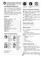 Preview for 24 page of ATIKA BIOQUICK 2500 Original Instructions Manual