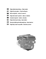 ATIKA GHB 760 A Original Instructions Manual preview