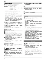 Preview for 42 page of ATIKA T 250 N-2 Original Instructions Manual