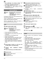 Preview for 72 page of ATIKA T 250 N-2 Original Instructions Manual