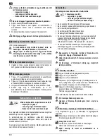 Preview for 82 page of ATIKA T 250 N-2 Original Instructions Manual