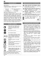 Preview for 128 page of ATIKA T 250 N-2 Original Instructions Manual