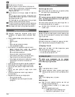 Preview for 184 page of ATIKA T 250 N-2 Original Instructions Manual