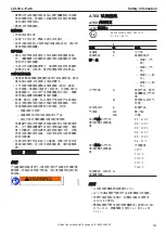 Preview for 141 page of Atlas Copco 8411100970 Safety Information Manual