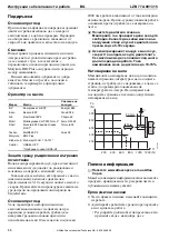 Preview for 86 page of Atlas Copco LZB 77 A0017-15 Original Product Instructions