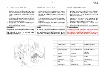 Preview for 32 page of Atmos SEC 370 Operation And Maintenance Handbook