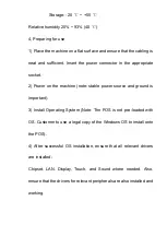 Preview for 6 page of ATOL Smart Plus E915 User Manual