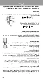 Preview for 74 page of Atos PROVOX SolaTone Lite Instructions For Use Manual