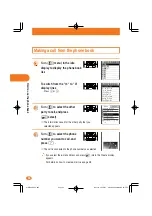 Preview for 34 page of AU A1402SII Basic Manual