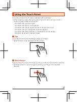 Preview for 28 page of AU Speed Wi-Fi 5G X01 Quick Start Manual