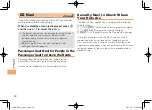 Preview for 42 page of AU W65T Basic Manual