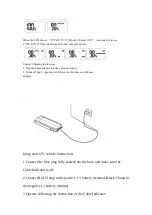 Preview for 2 page of AUDEW EPower User Manual