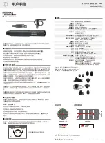 Preview for 2 page of Audio Technica Broadcast & Production AT898 User Manual