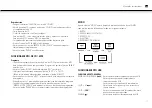 Preview for 31 page of AudioSonic HF-1254 Instruction Manual