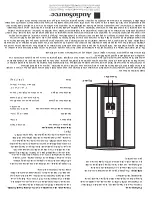 Preview for 3 page of AudioSource LS545 User Manual