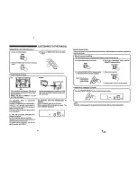 Preview for 4 page of Audiovox CE5005 Operating Instructions Manual