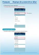 Preview for 62 page of AutoAqua QEye&QShooter QE-100 User Manual