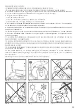 Preview for 39 page of Avanti IL CAPO F&F Manual