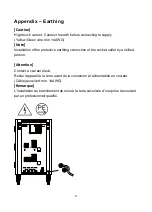 Preview for 16 page of AVer C30u+ User Manual