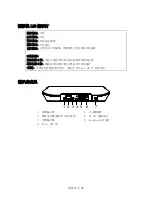 Preview for 30 page of AVer VC550 Quick Start Manual