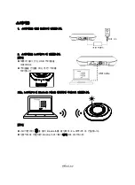 Preview for 59 page of AVer VC550 Quick Start Manual