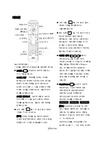 Preview for 60 page of AVer VC550 Quick Start Manual