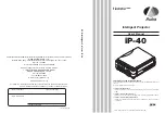 Avio iP-40 User Manual preview