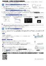 Preview for 8 page of Avision MiWand 2 Wi-Fi Getting Started