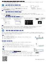 Preview for 10 page of Avision MiWand 2 Wi-Fi Getting Started