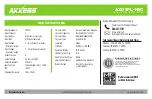 Preview for 16 page of Axxess AXDSPL-HN1 Installation Instructions Manual