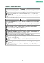 Preview for 5 page of Azbil AVP200 User Manual