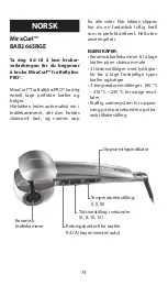 Preview for 74 page of BaByliss PRO MiraCurl BAB2665RGE Manual