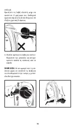 Preview for 96 page of BaByliss PRO Miracurl MKII Manual