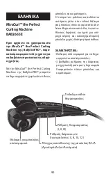 Preview for 90 page of BaByliss PRO MiraCurl the Perfect Curling Machine Manual