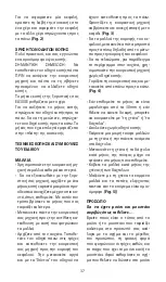 Preview for 37 page of BaByliss E830XE User Manual