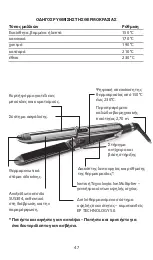 Preview for 47 page of BaBylissPro BAB3000EPE Manual