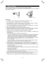 Preview for 129 page of Bahco BCL32IW1 Operating Instructions Manual