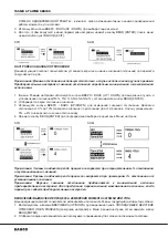 Preview for 654 page of Bahco TASMB Series Original Instructions Manual