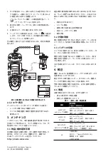 Preview for 158 page of Baker Hughes Druck DPI 880 Instruction Manual