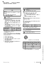 Preview for 15 page of Balluff BTL PA0400 Series Assembly Instructions Manual