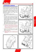 Preview for 115 page of baltur TBG 45 Manual User Instructions