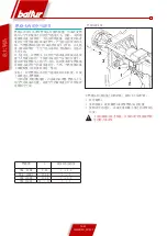 Preview for 116 page of baltur TBG 85 ME User Instruction Manual