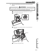 Preview for 133 page of Bandai Namco MACH STORM Operation Manual